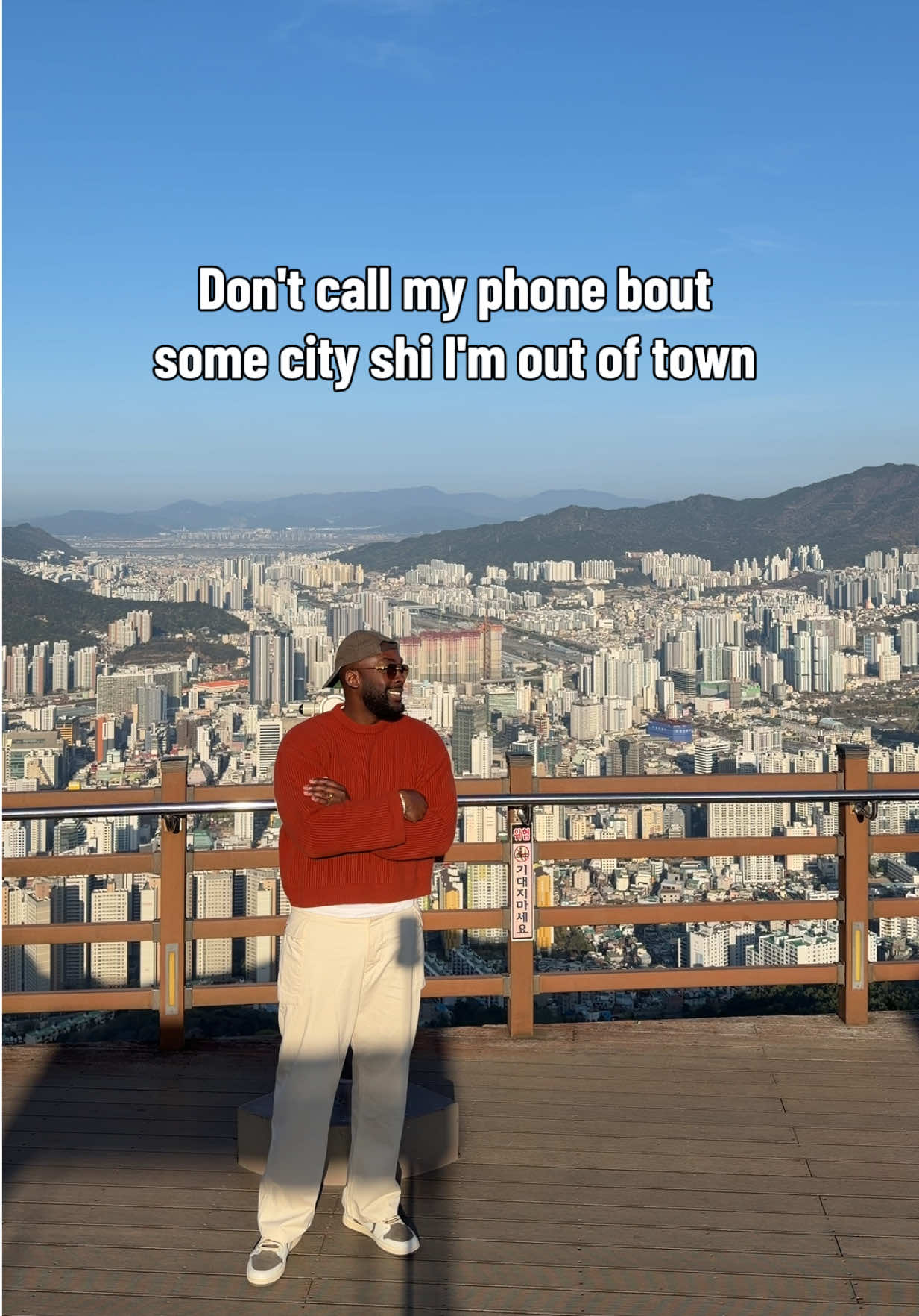 @Uncle Drew