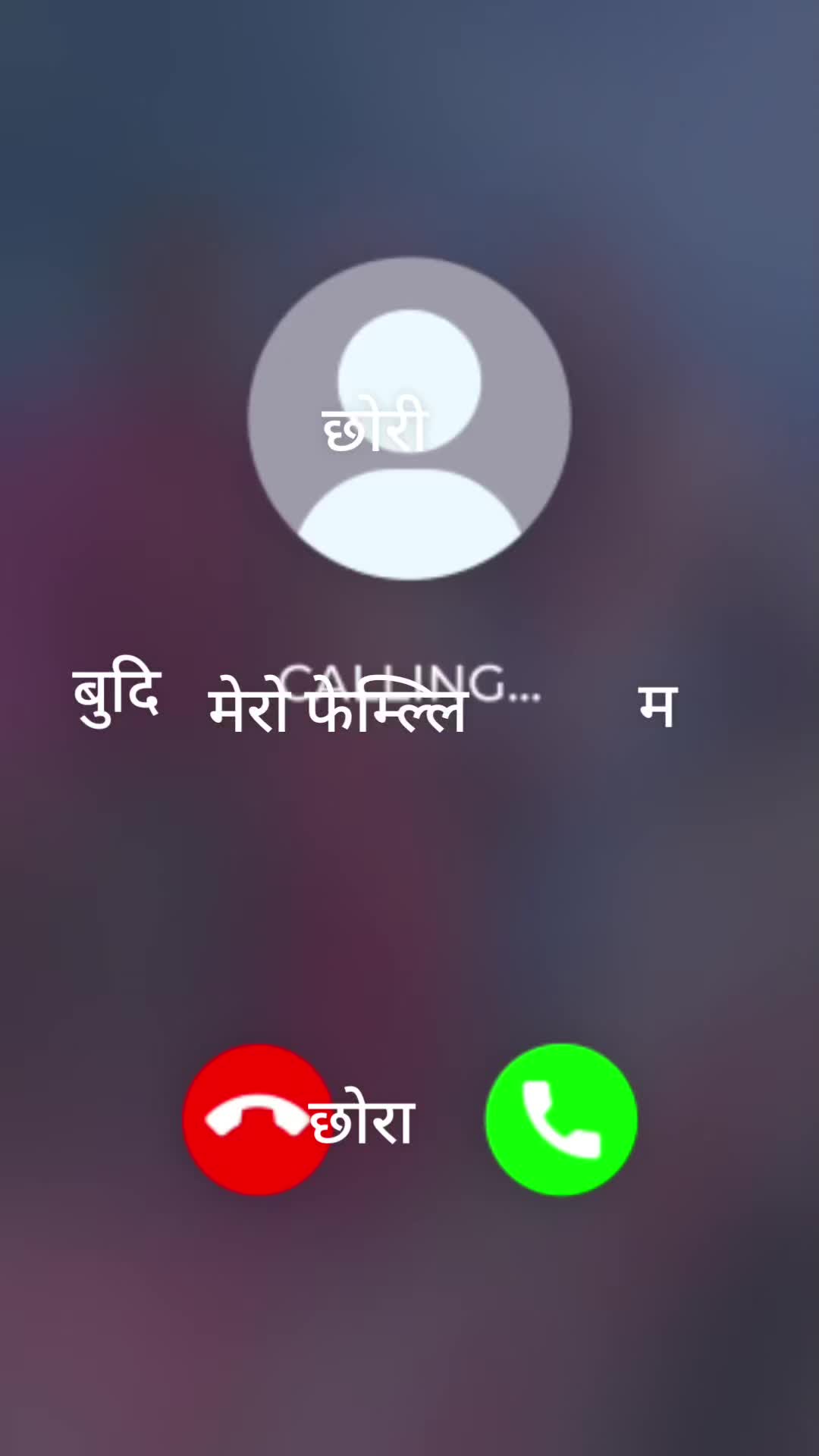 @तिमी मेरो हितैको ❤️मायालु ❤️