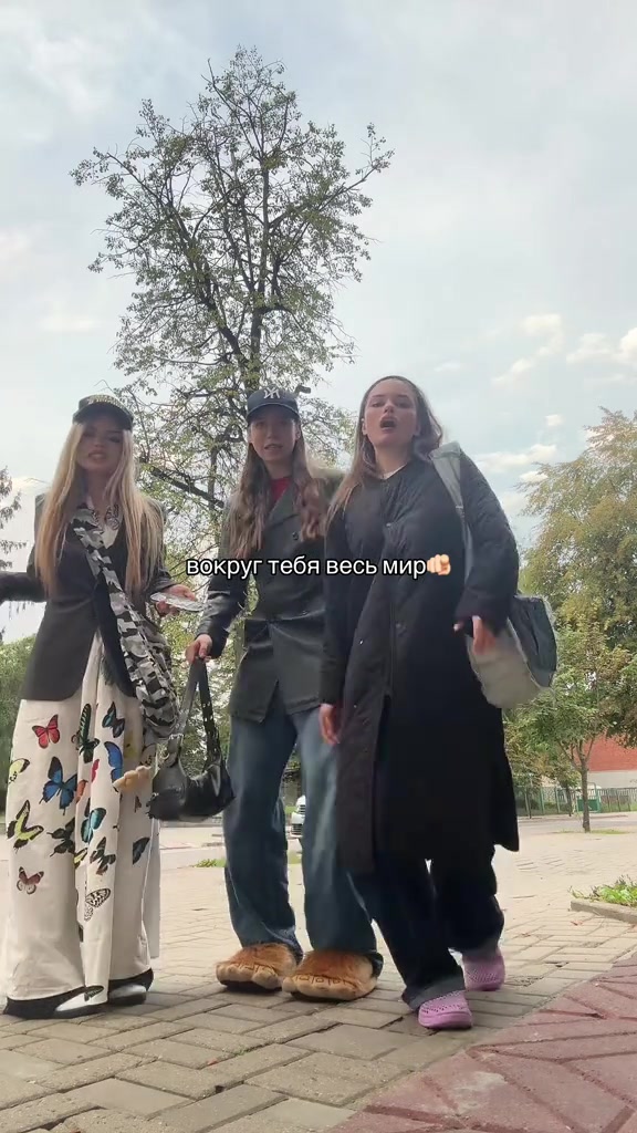 @сонечка