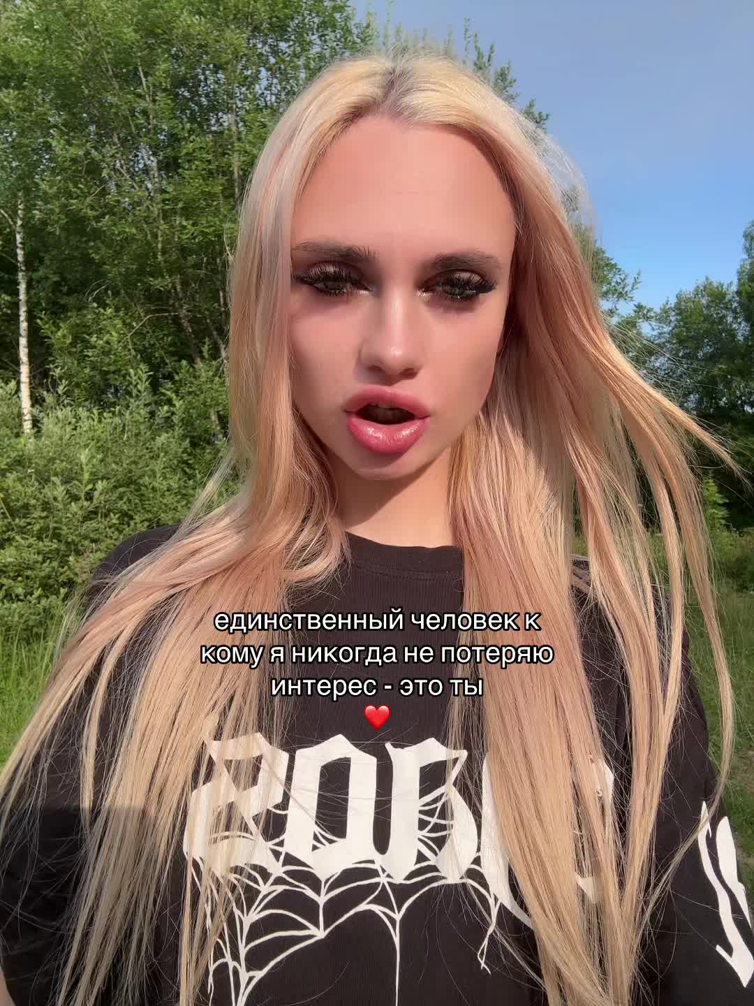 @икона