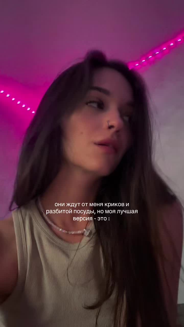 @NINA