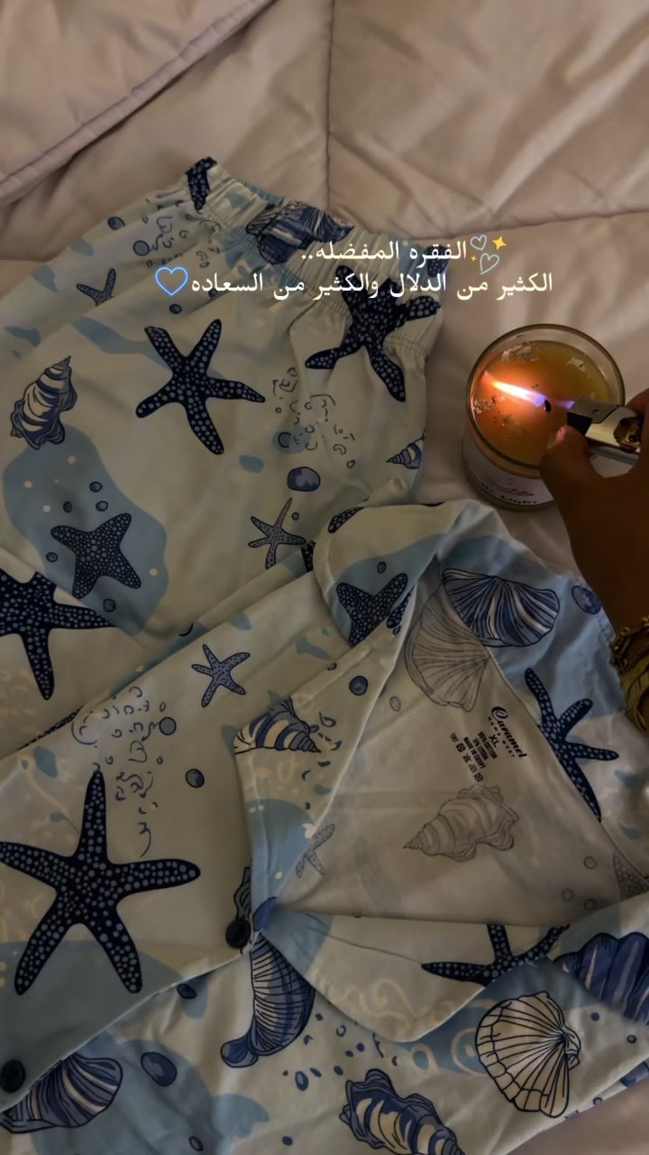 @Salwamohamed