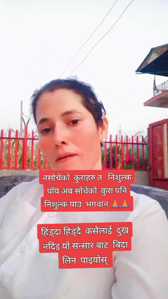 @LAXMI😘