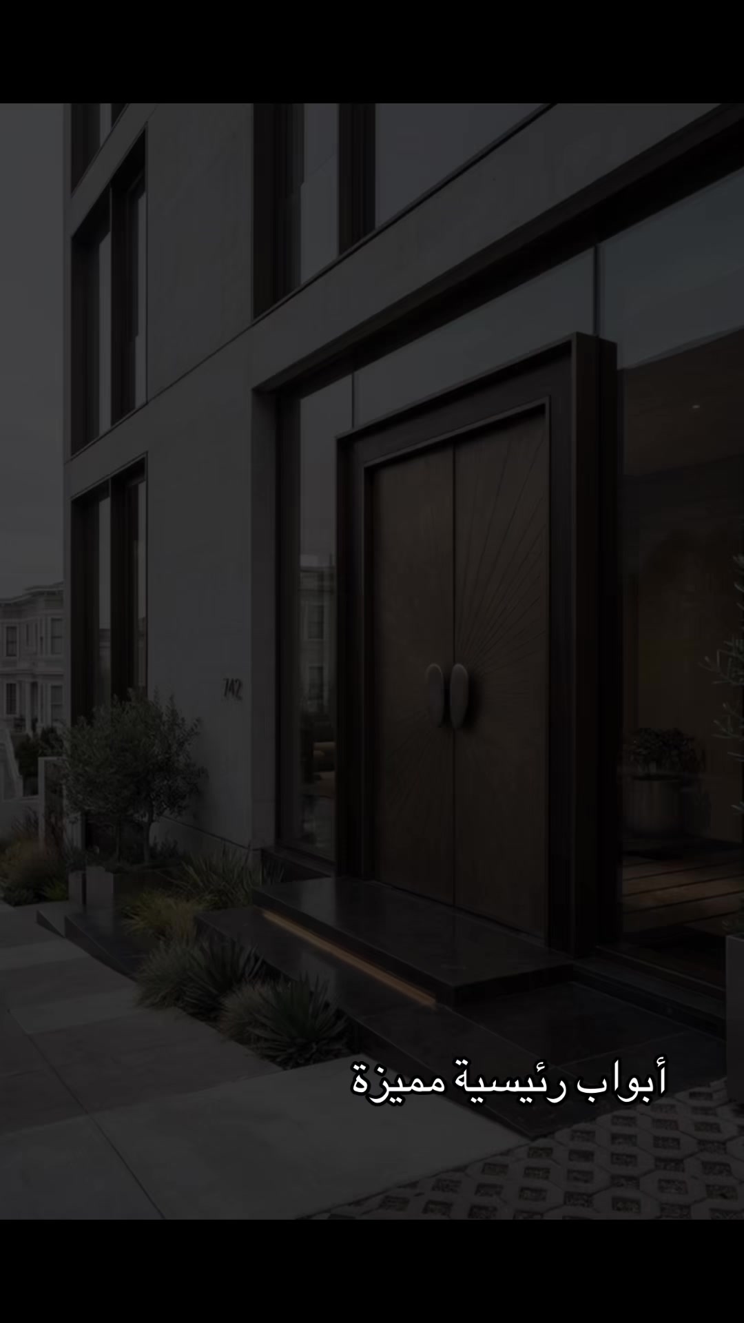 @المعمارية آلاء الجعفري
