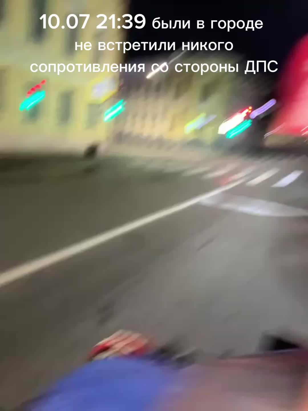 @NSTeam
