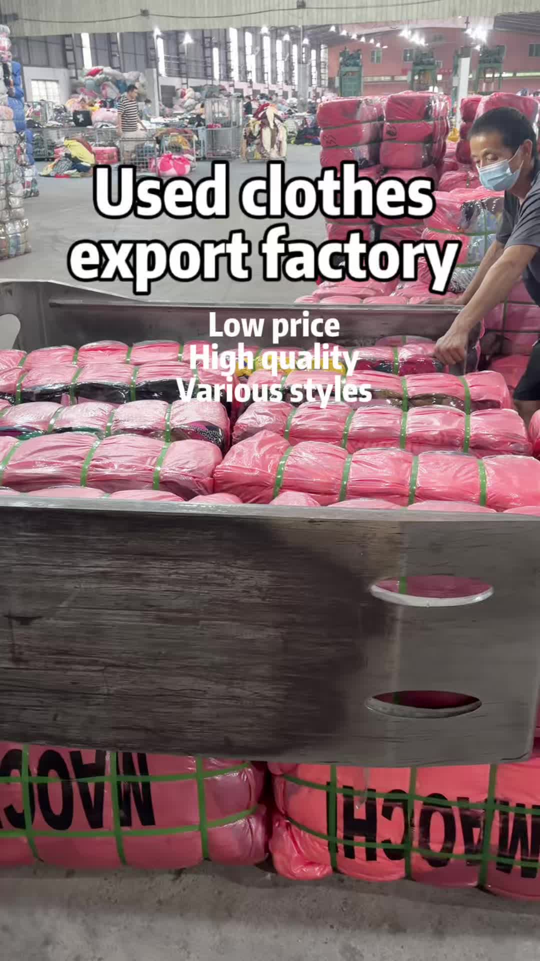 @Used clothing,shoes,bag
