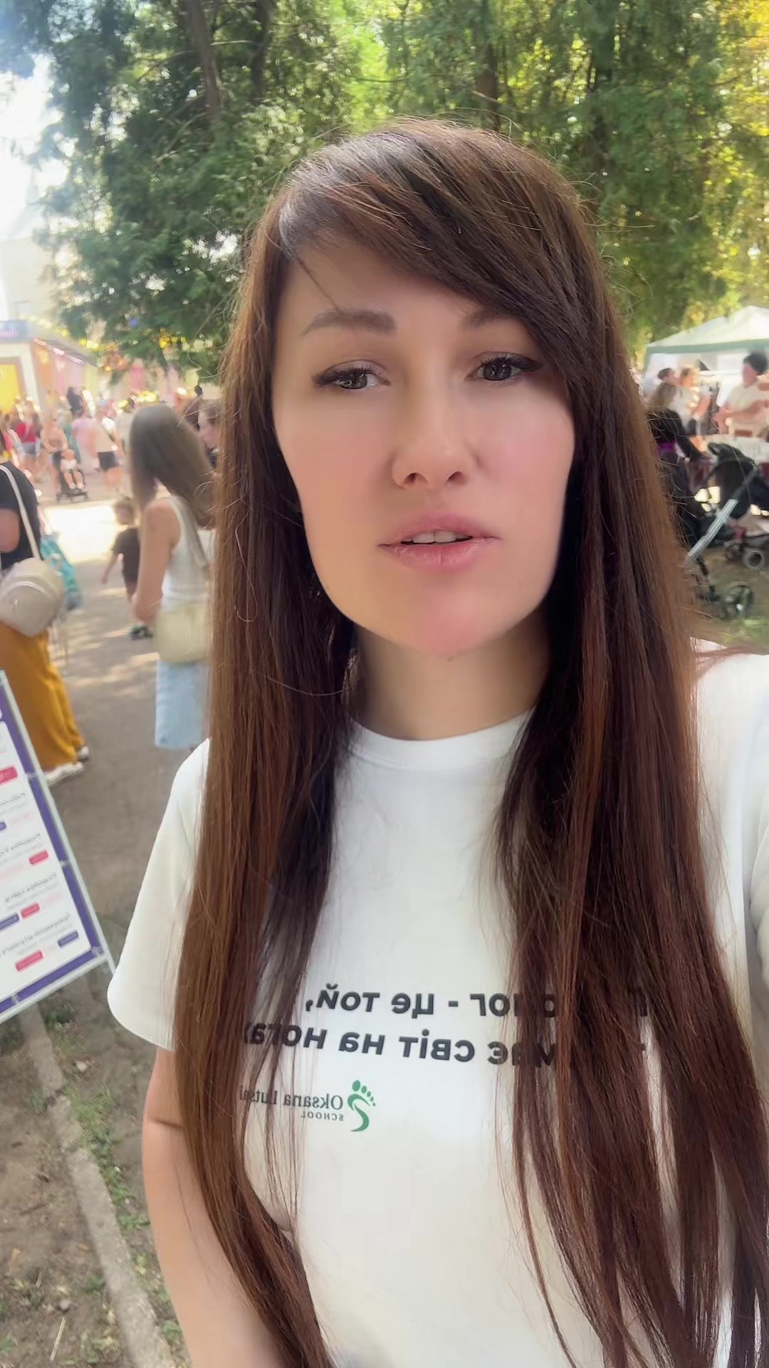 @podolog.yulia.kisil