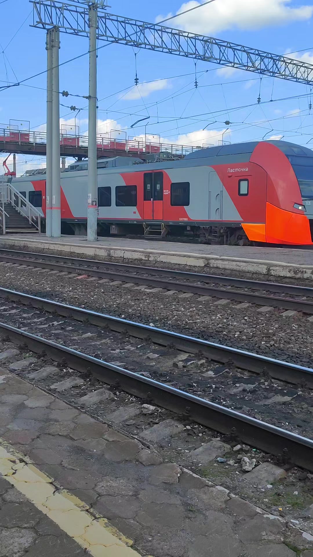 @Энджэ