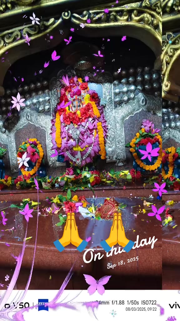 @Rekha sah