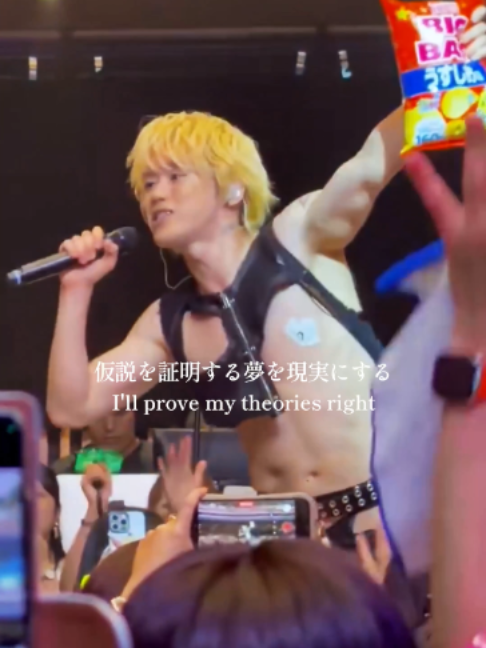@SHIROSE (WHITE JAM)