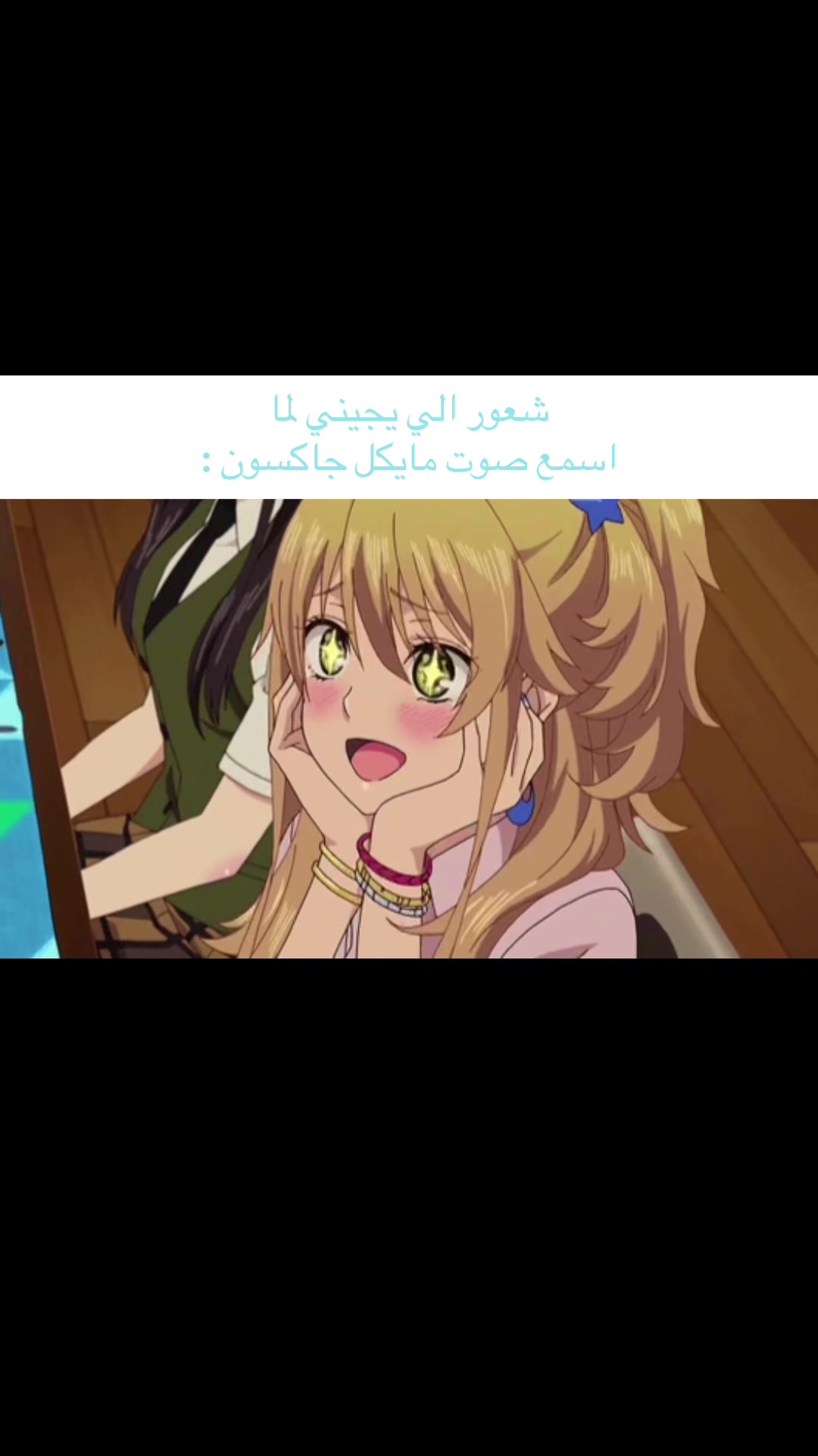 @رعد-كن 📚💢 (يعذبهم كونك مثقف)