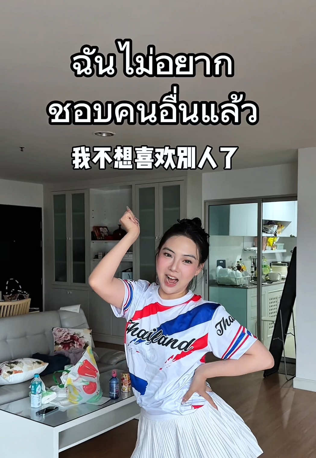 @junejune06130