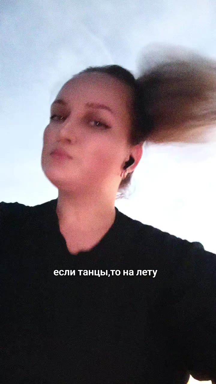@Светлана Сергеевна