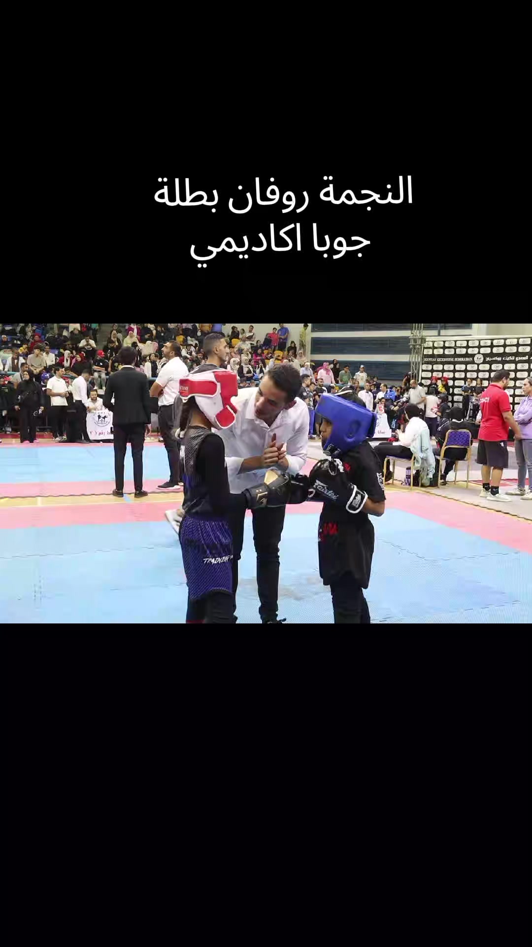 @محمود جوبا