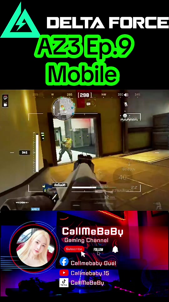 @CallMeBaby