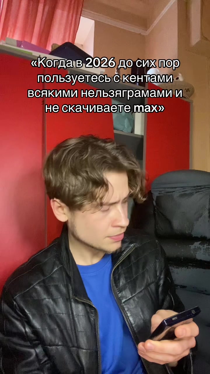 @Компьютерная утилита.