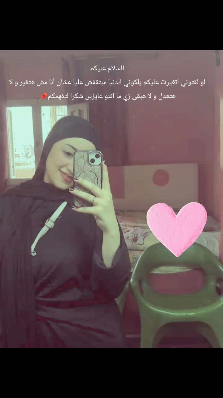 @دوداااااا🍒