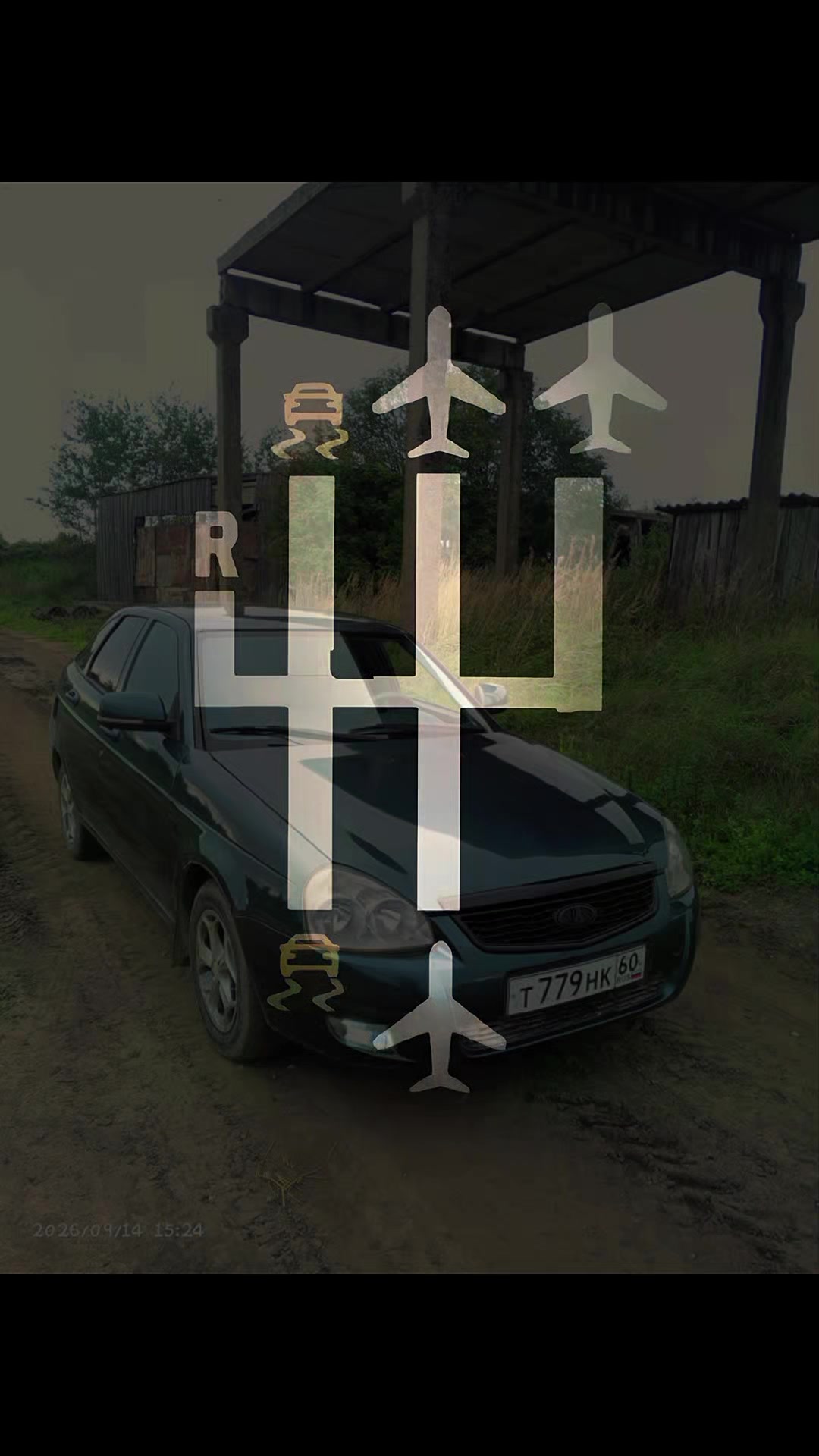 @🇷🇺🇸 🇪 🇷 🇪 🇬 🇦 🇷🇺