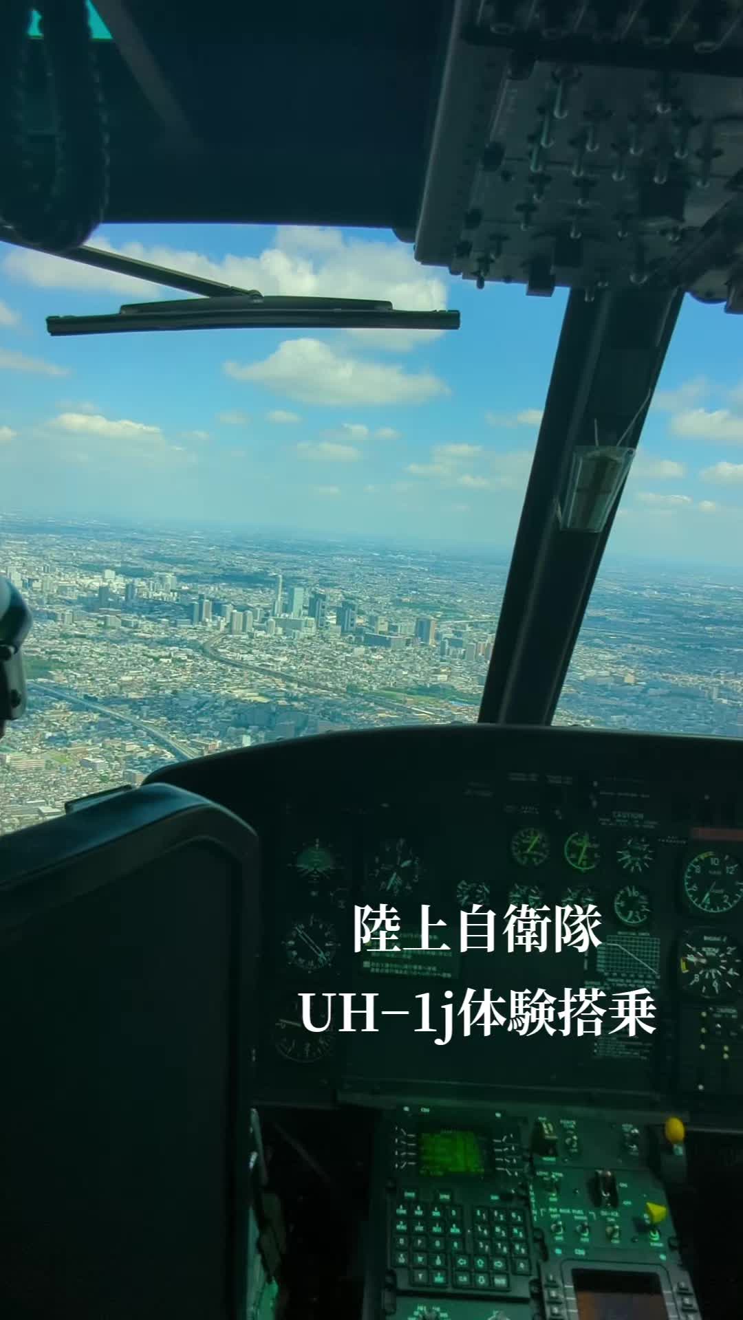 @はると🪽🗝️