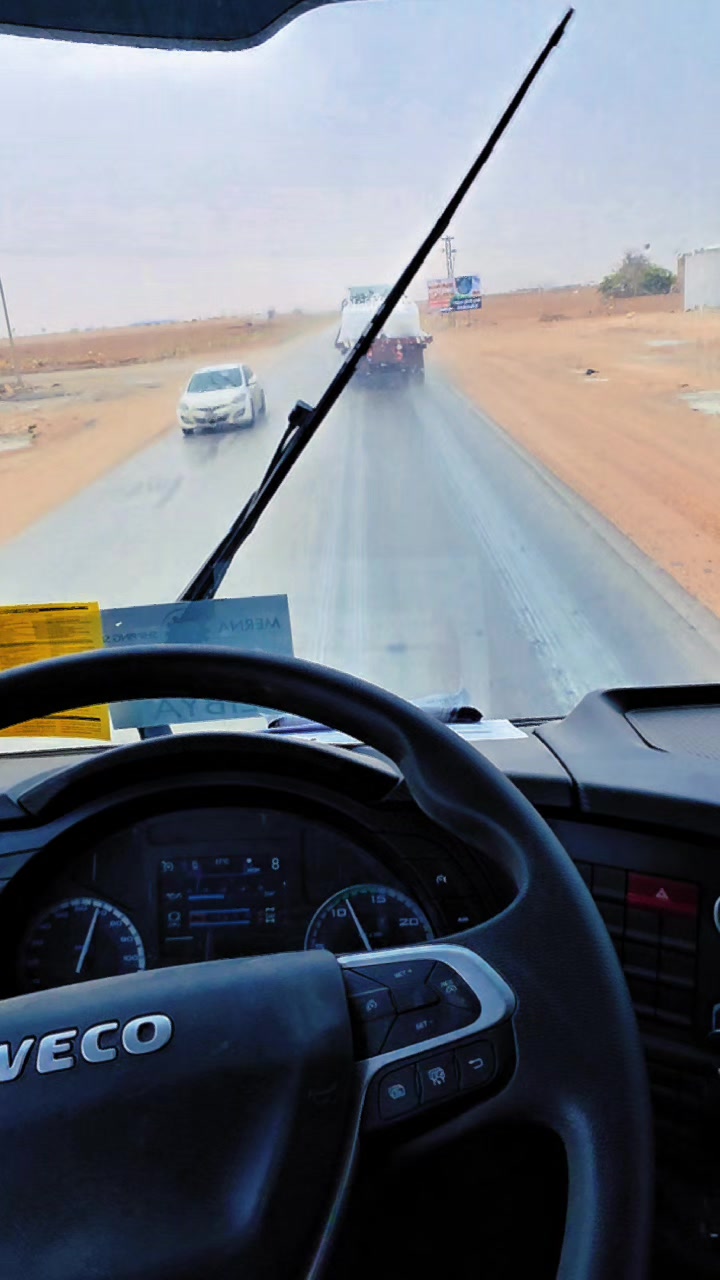 @منير المريمي