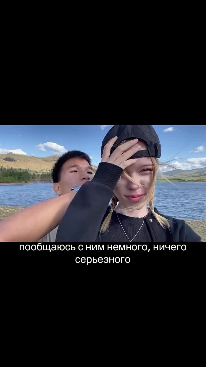 @тгк: BALTAKOVA