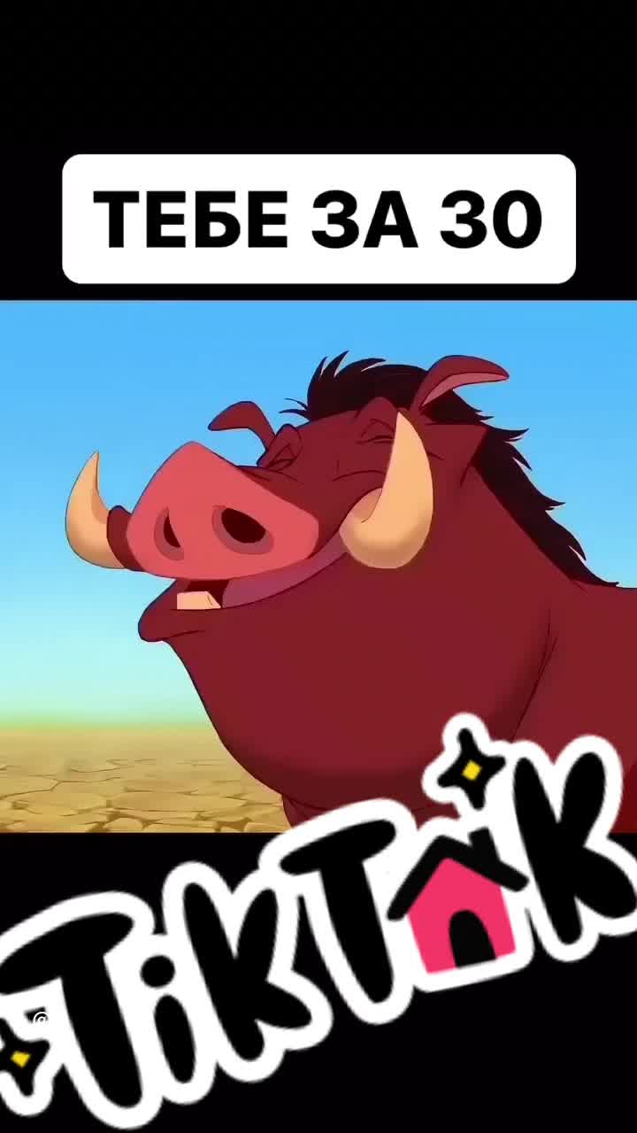 @꧁༺𝕾𝖔𝖁𝖆༻꧂