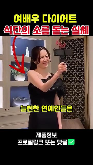 @판타집