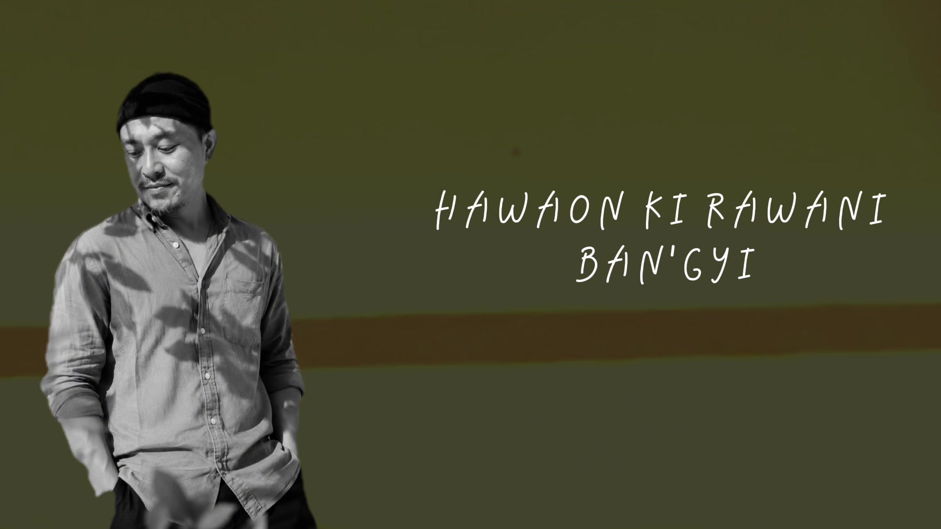 @༄ Bijay๛ Lama༄