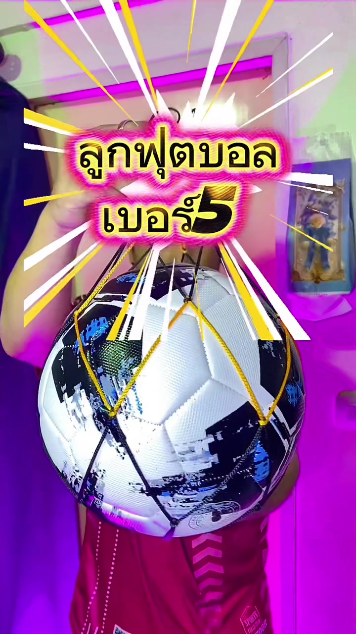 @แดนนี่ วสุพล