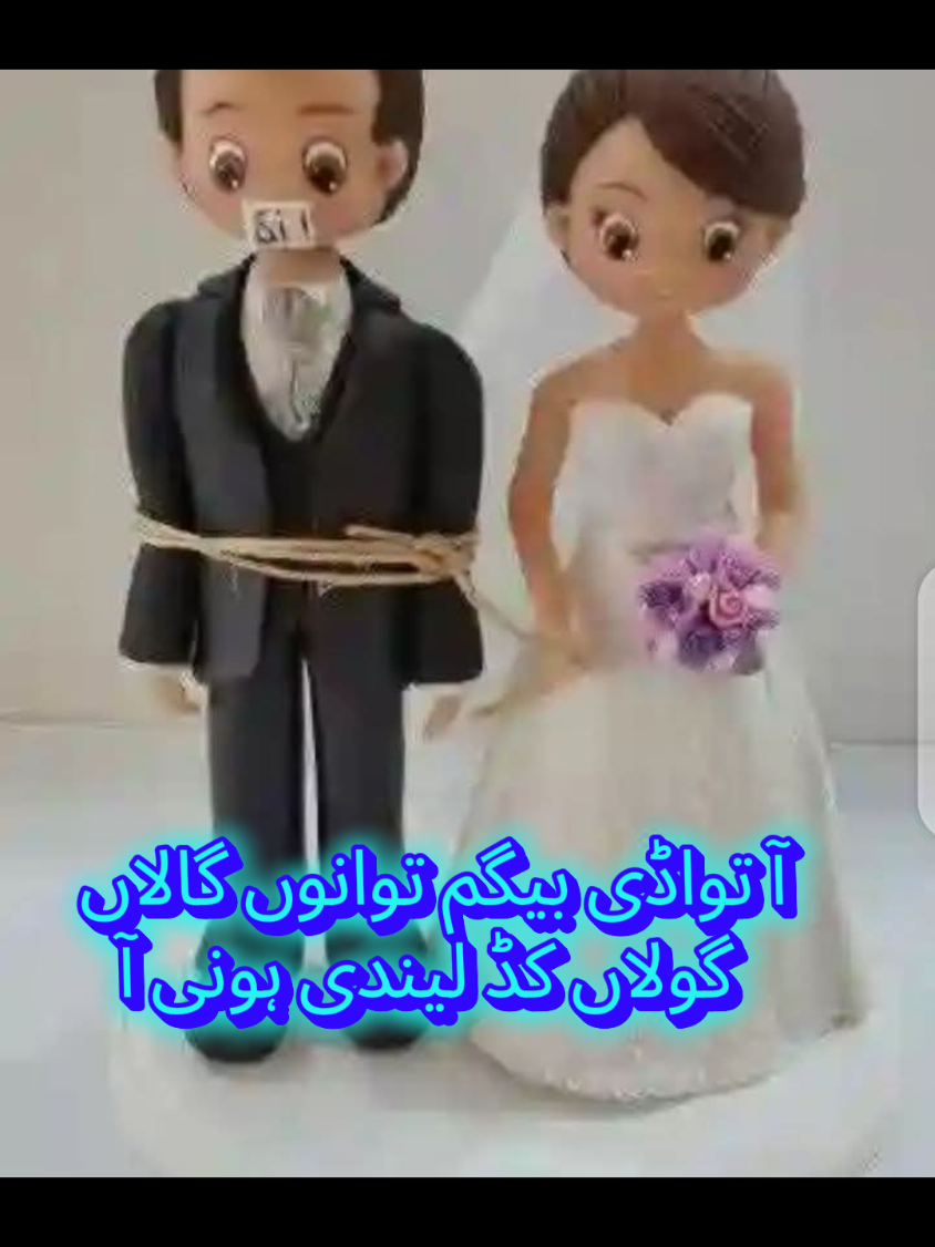 @🌼Faria Sheikh🌼