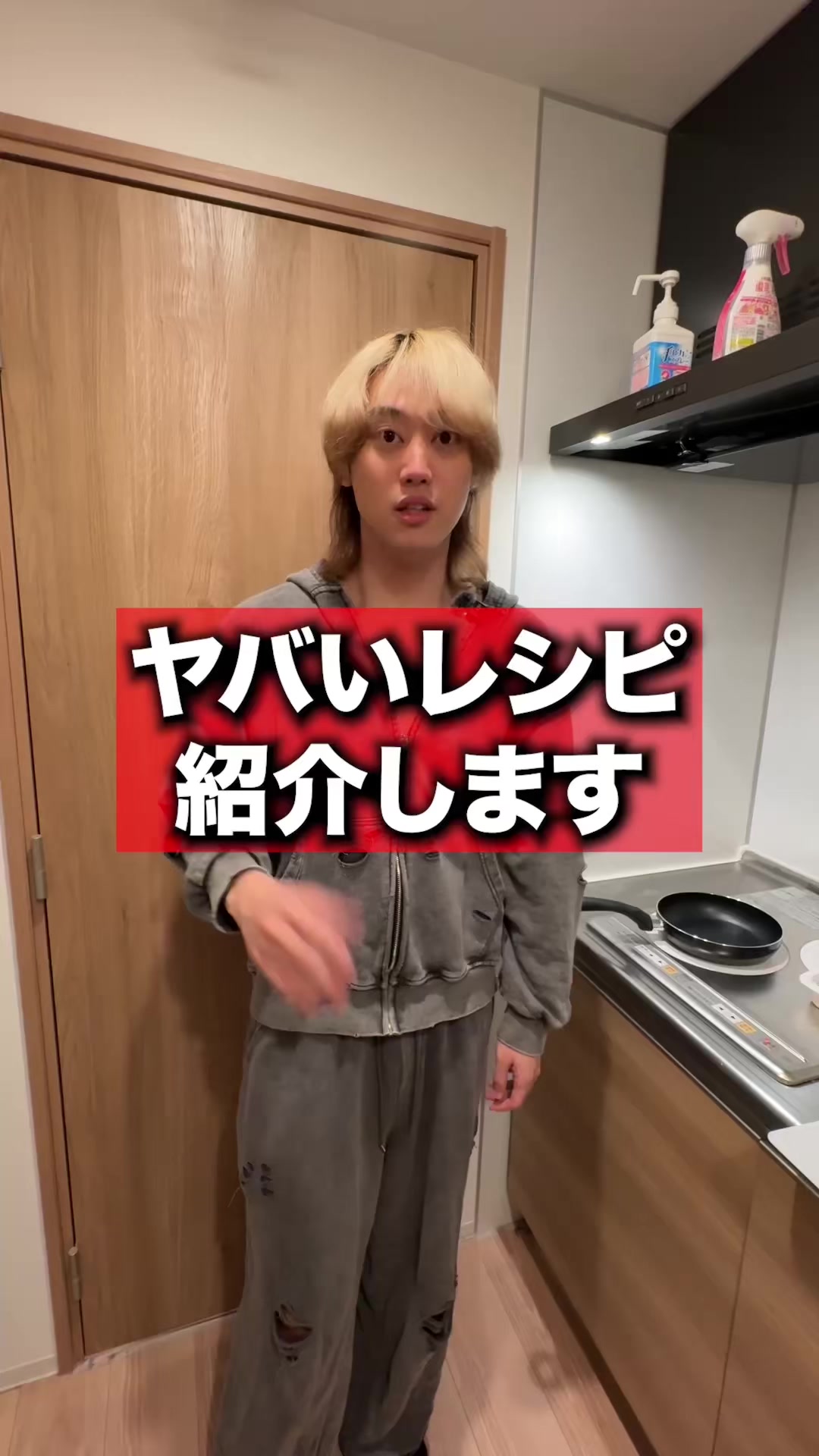 @ブリとカワウソ