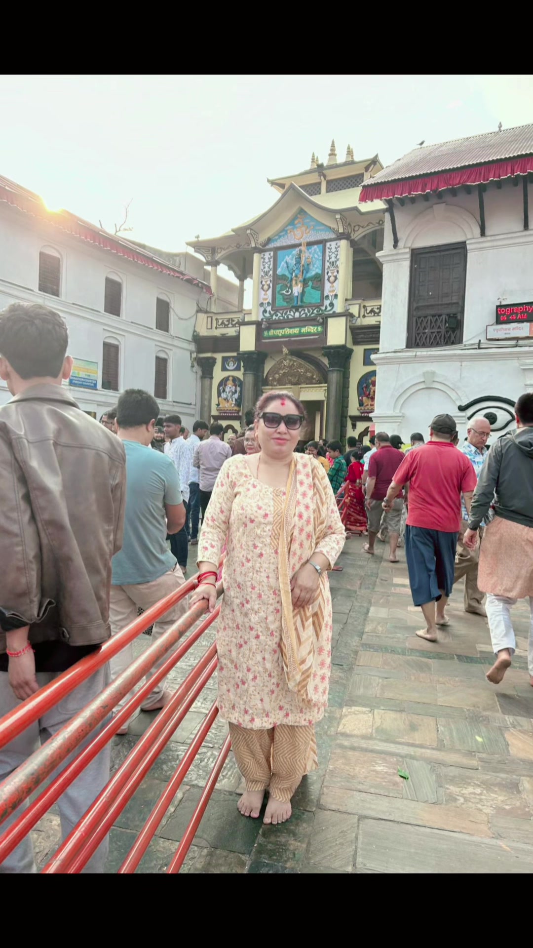 @Rama Gurung