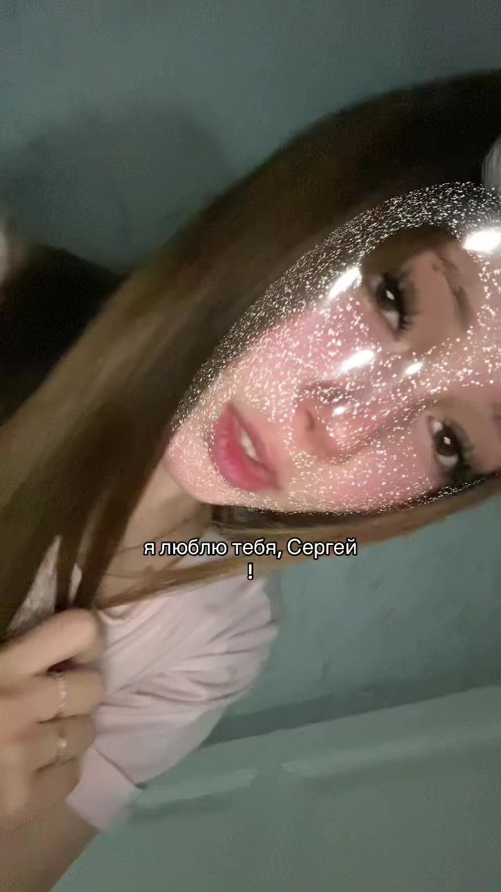 @балтика