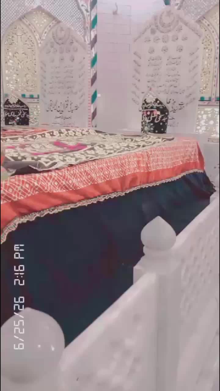 @Shahzadi g.komal.gkomal.g