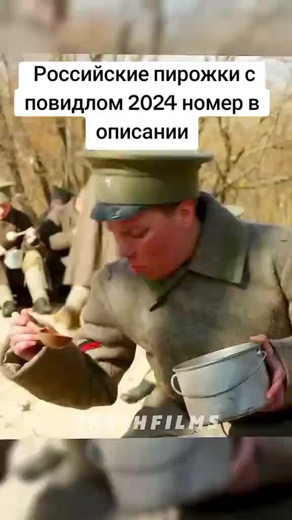 @mode 2017