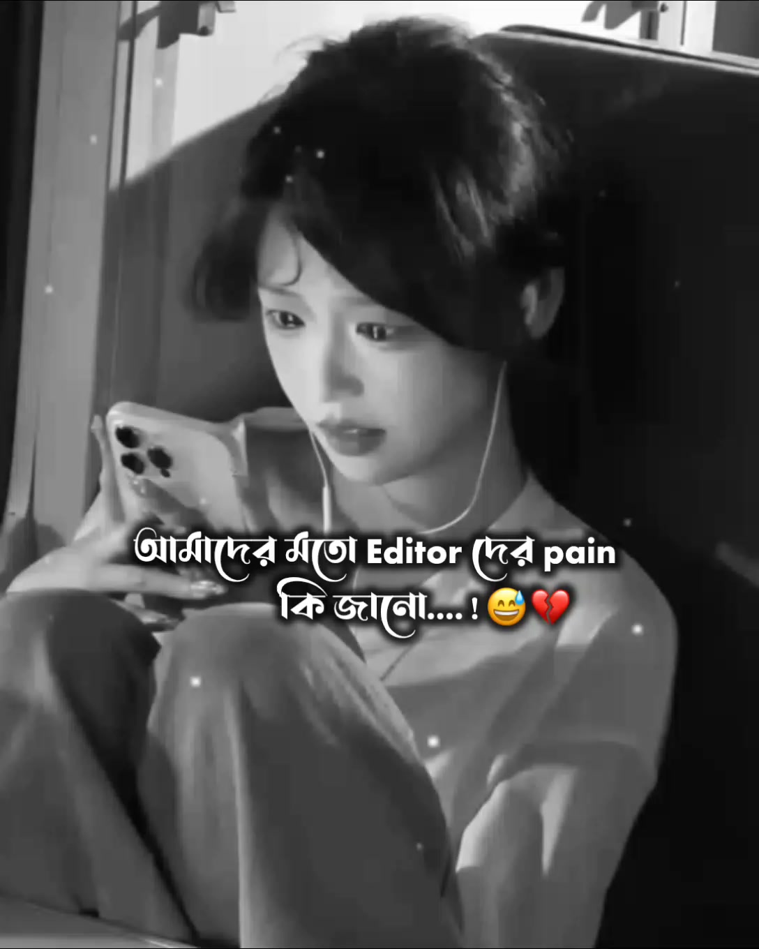 @🦋⎯⎯⃝𝑴𝒐𝒓𝒊𝒐𝒎ᥫ᭡✨