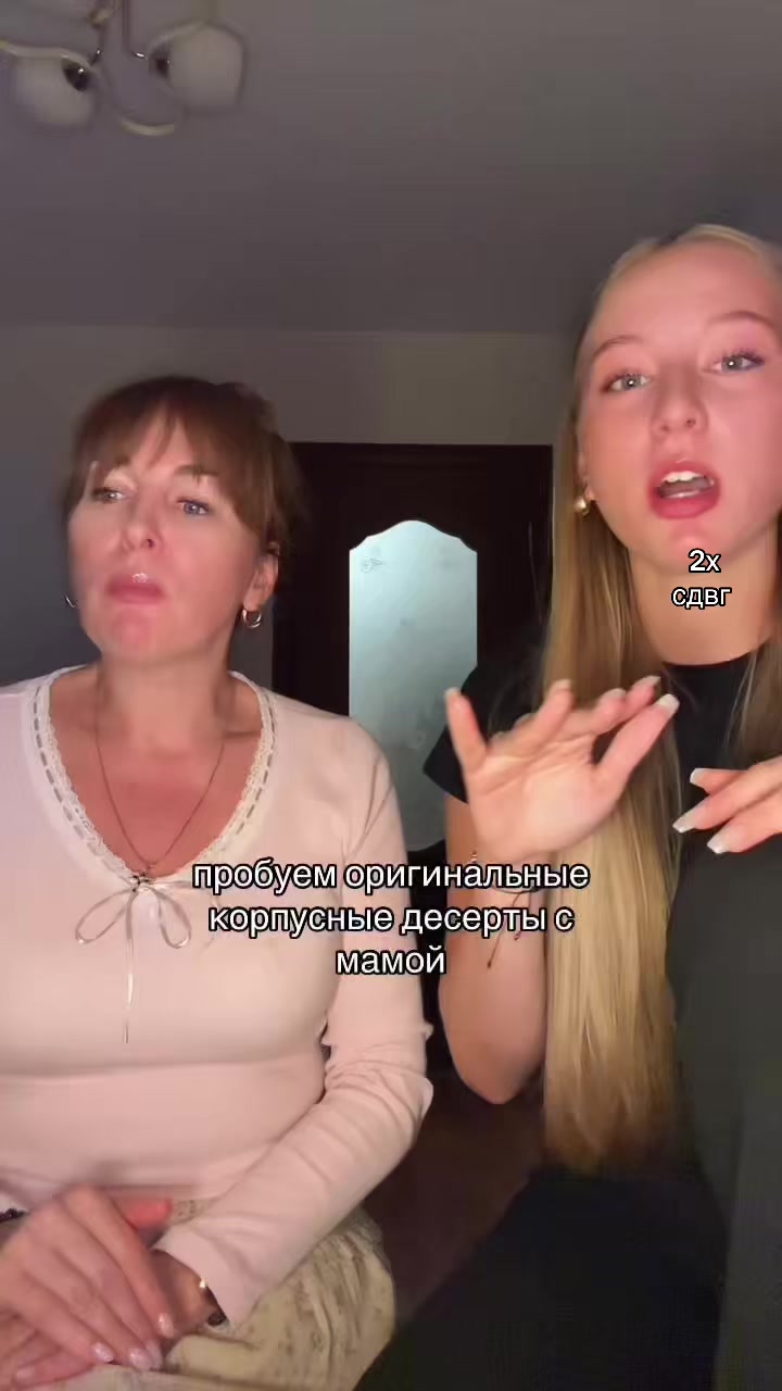 @Olia
