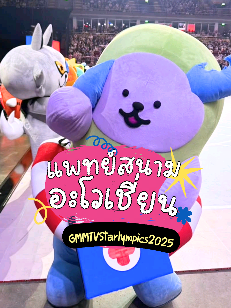@𝘋𝘦𝘤𝘦𝘮𝘣𝘦𝘳