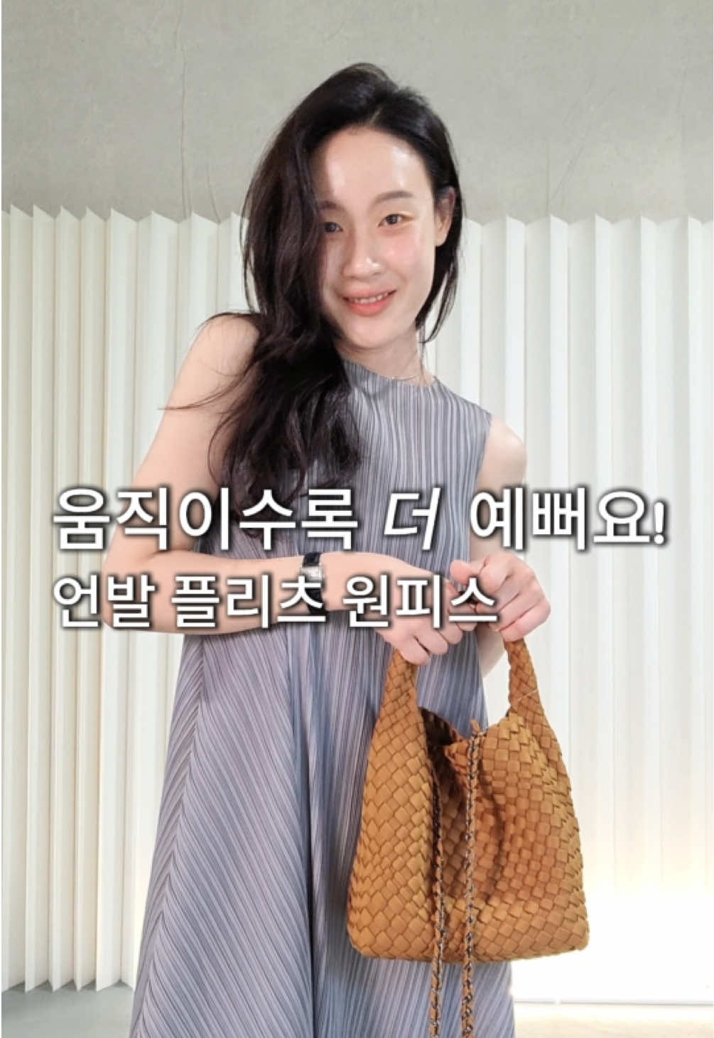 @보니엘