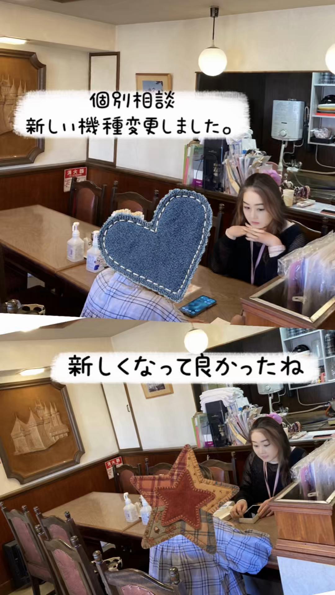 @欧風料理精養軒&精養軒通信事業部