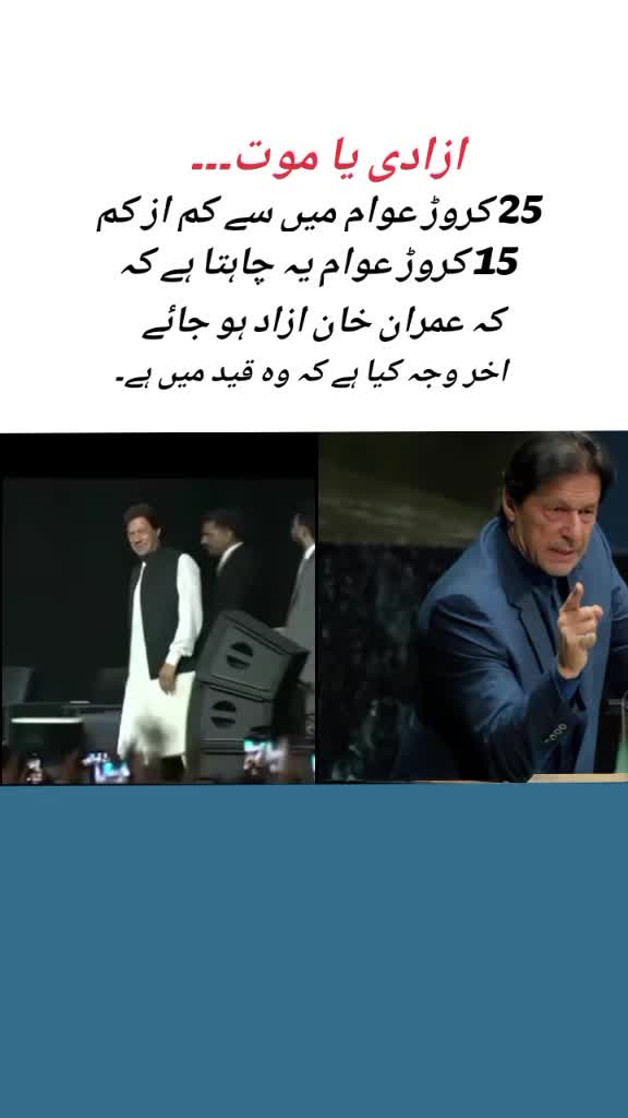 @shahidabbas