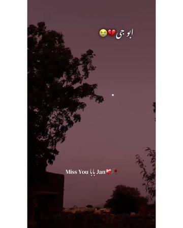 @⚜️𝐊𝐇𝐎𝐊𝐇𝐀𝐑❤️🩹