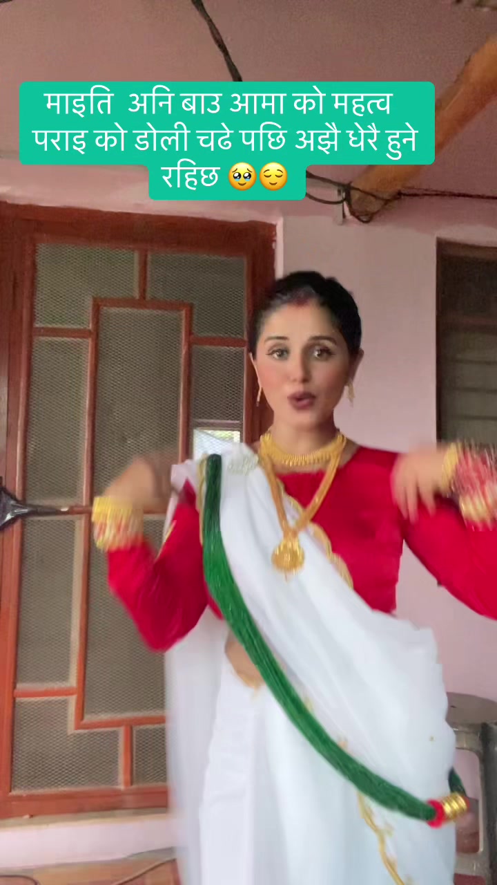 @sangeet acharya 277☯️
