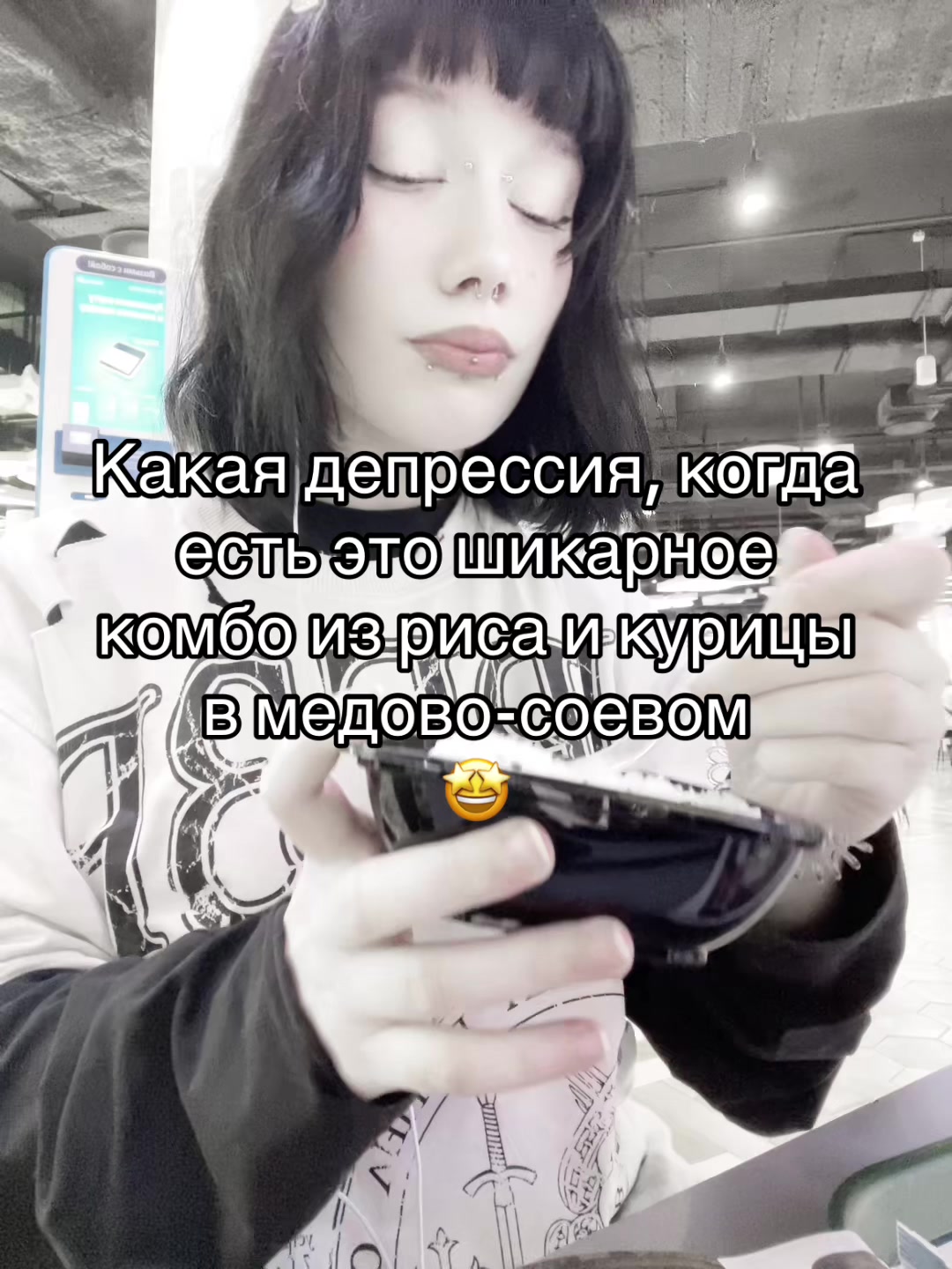 @Ariadna