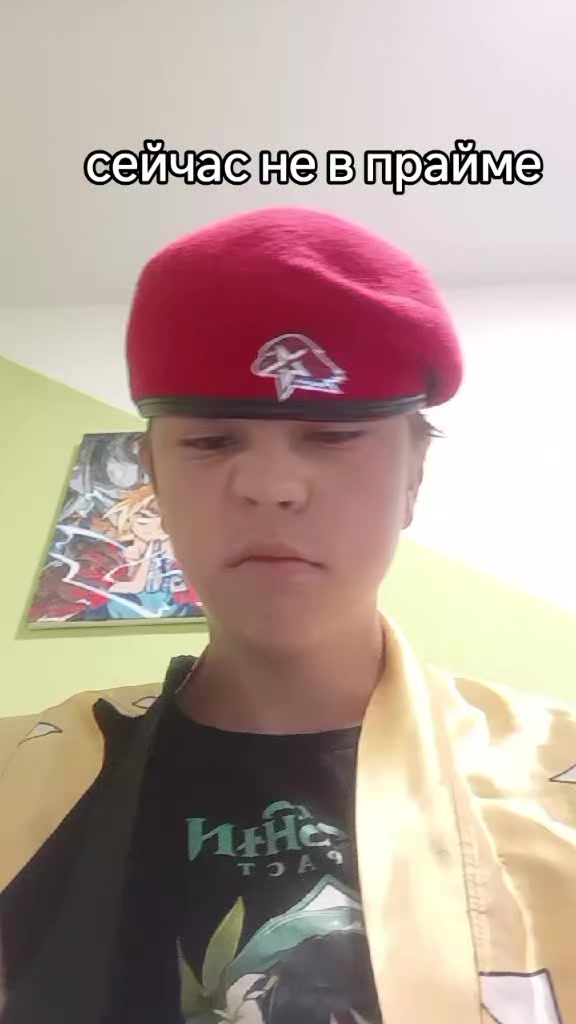 @Крутой Рыгающий мужик