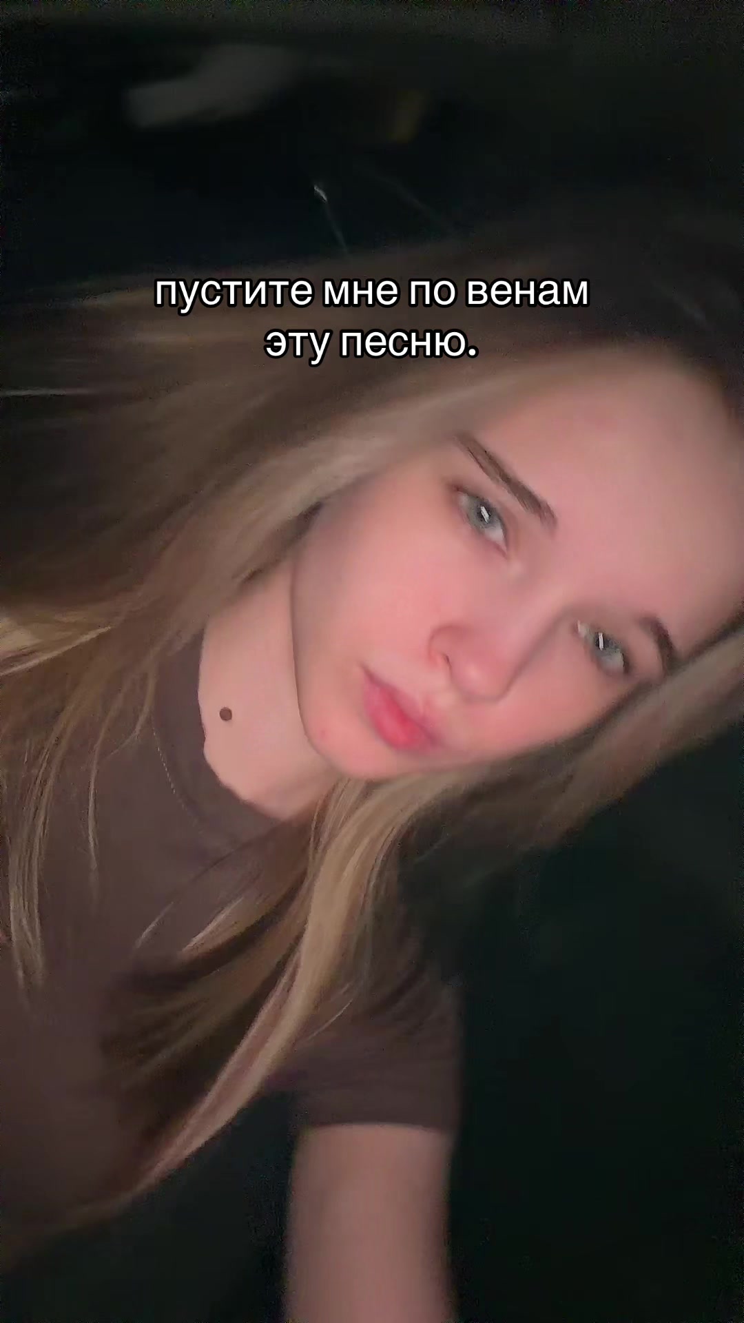 @KimЧешка