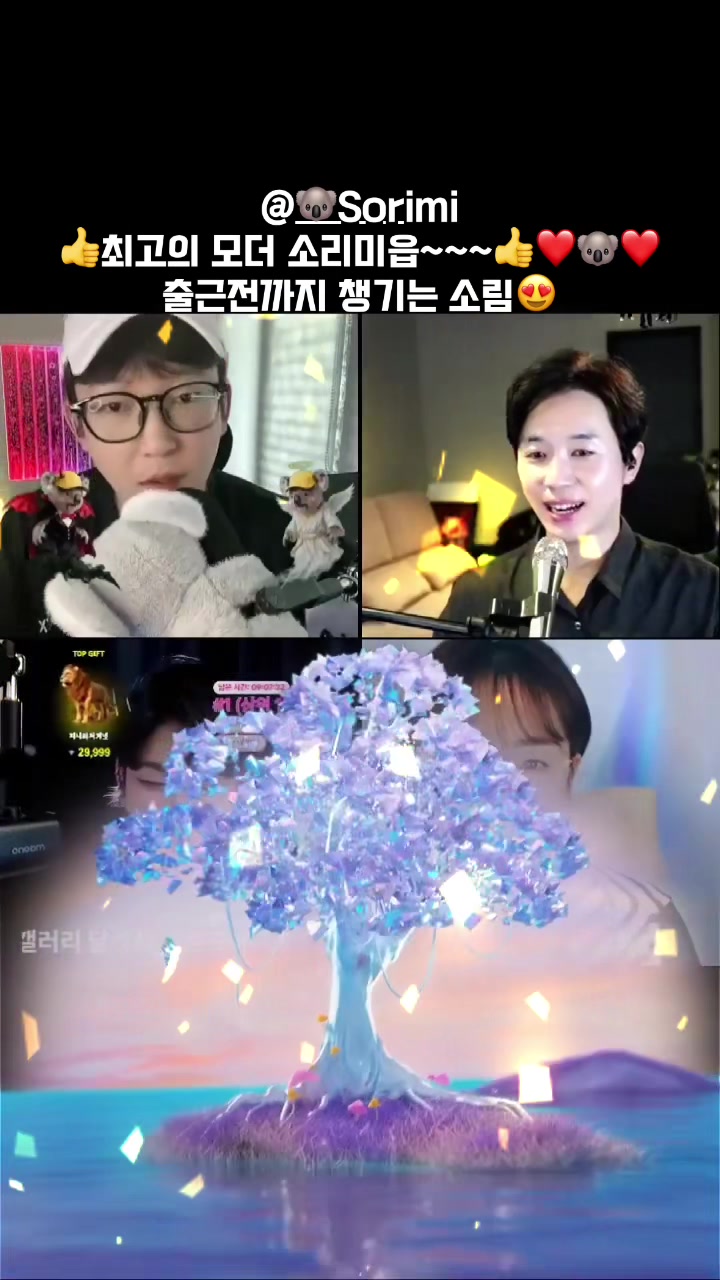 @๐จ๊ฐ๊ทธ๋งจ ๊น์๋ฐฐ๐จ