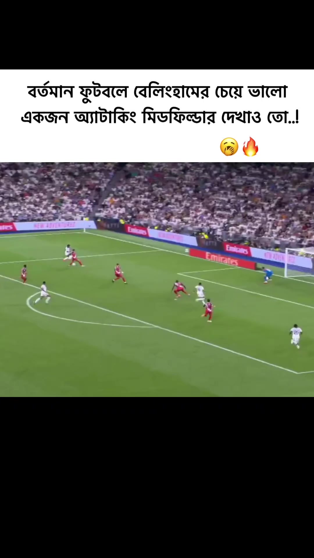 @ᗰᗩᕼᗷᑌᗷ ᗩᕼᗰᗴᗪ_⚽🫀