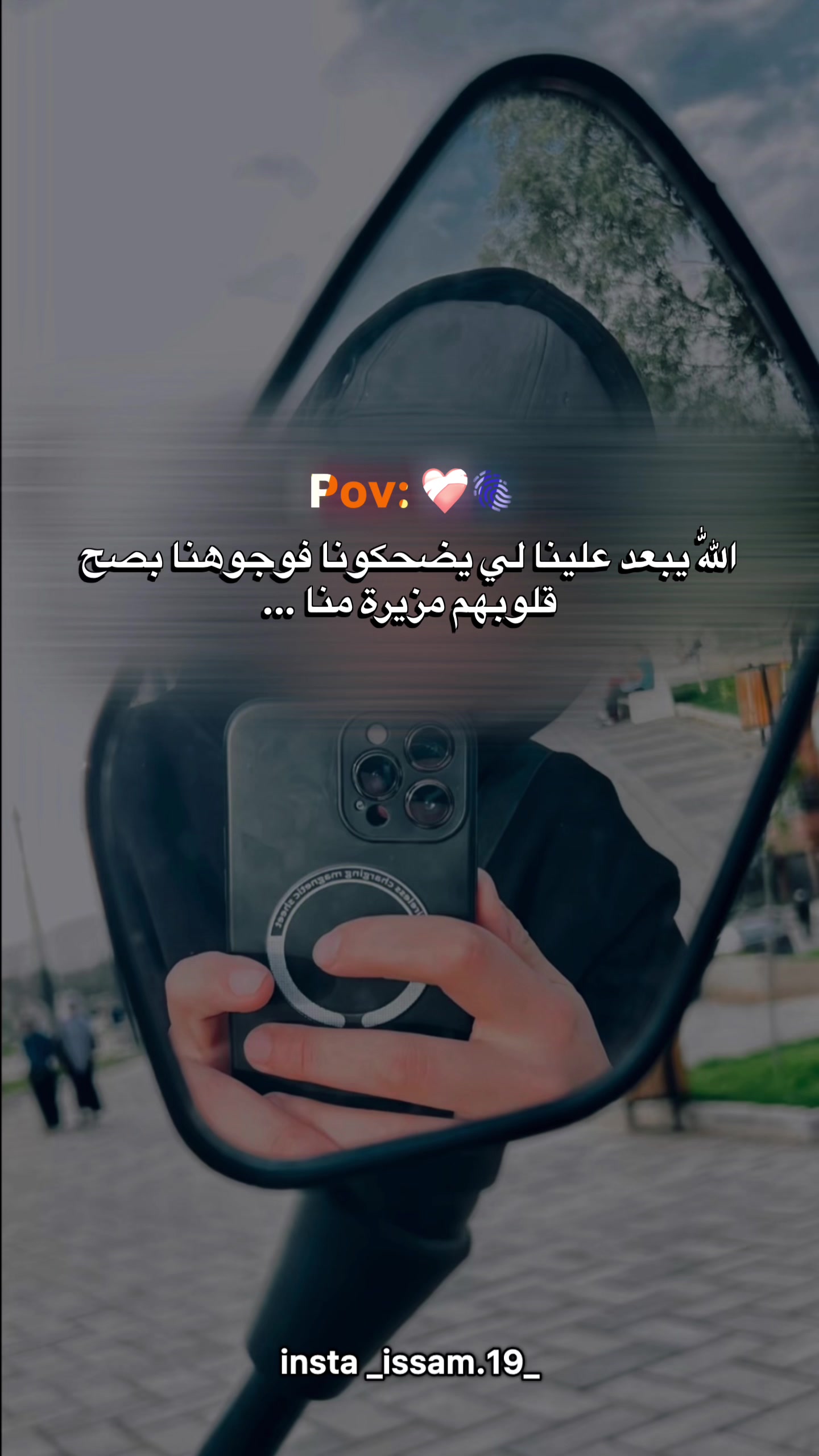@_issam_19_๐ฉ๐ฟ๐ฑ