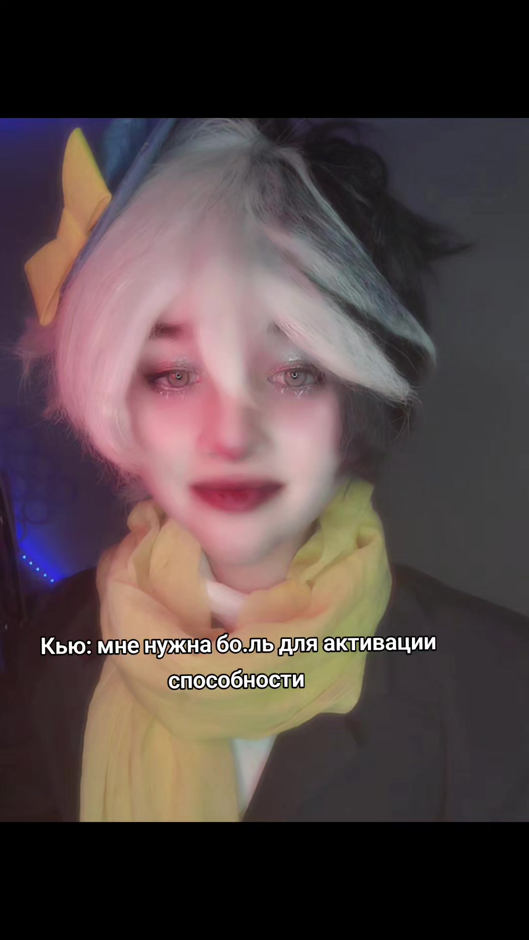 @Tsuvt